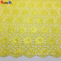 3mm New Design Yellow Sequin Fabric